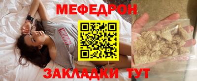 mdma Берёзовский