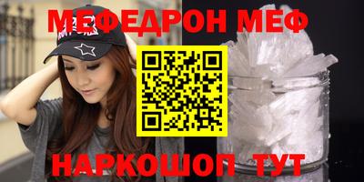mdma Берёзовский