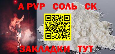 mdma Берёзовский