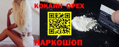 скорость Ивантеевка