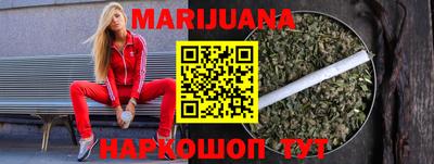 бутик Беслан
