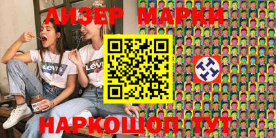 mdma Берёзовский