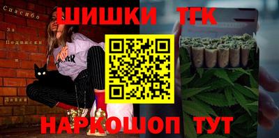 гашиш Ижевск