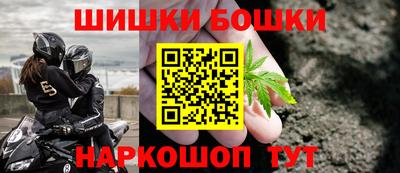 бутик Беслан