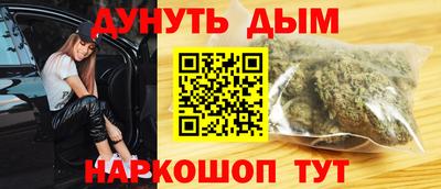 mdma Берёзовский