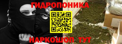mdma Берёзовский