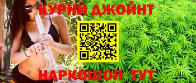 экстази Бийск