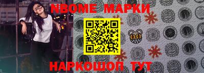 mdma Берёзовский