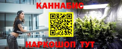 бутик Беслан