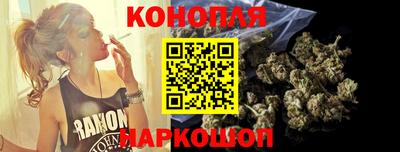 бутик Беслан