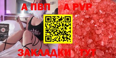 mdma Берёзовский