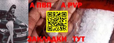 mdma Берёзовский