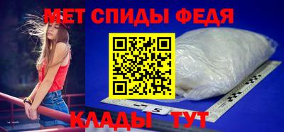 бутик Беслан