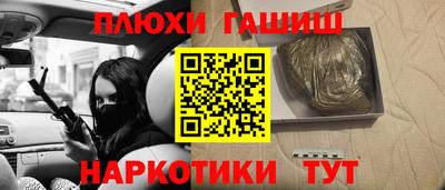 mdma Берёзовский