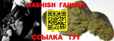 mdma Берёзовский