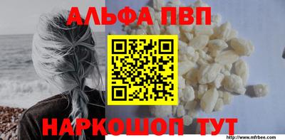 mdma Берёзовский