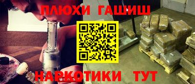 экстази Бийск