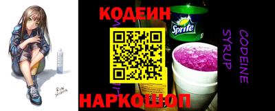 бутик Беслан