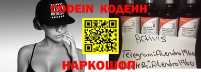 mdma Берёзовский