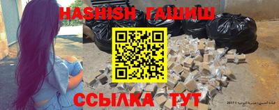 экстази Бийск
