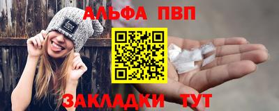 бутик Беслан